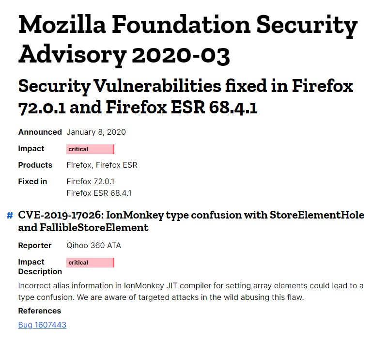 모질라 파이어폭스 72.0.1 긴급 보안 업데이트 - 